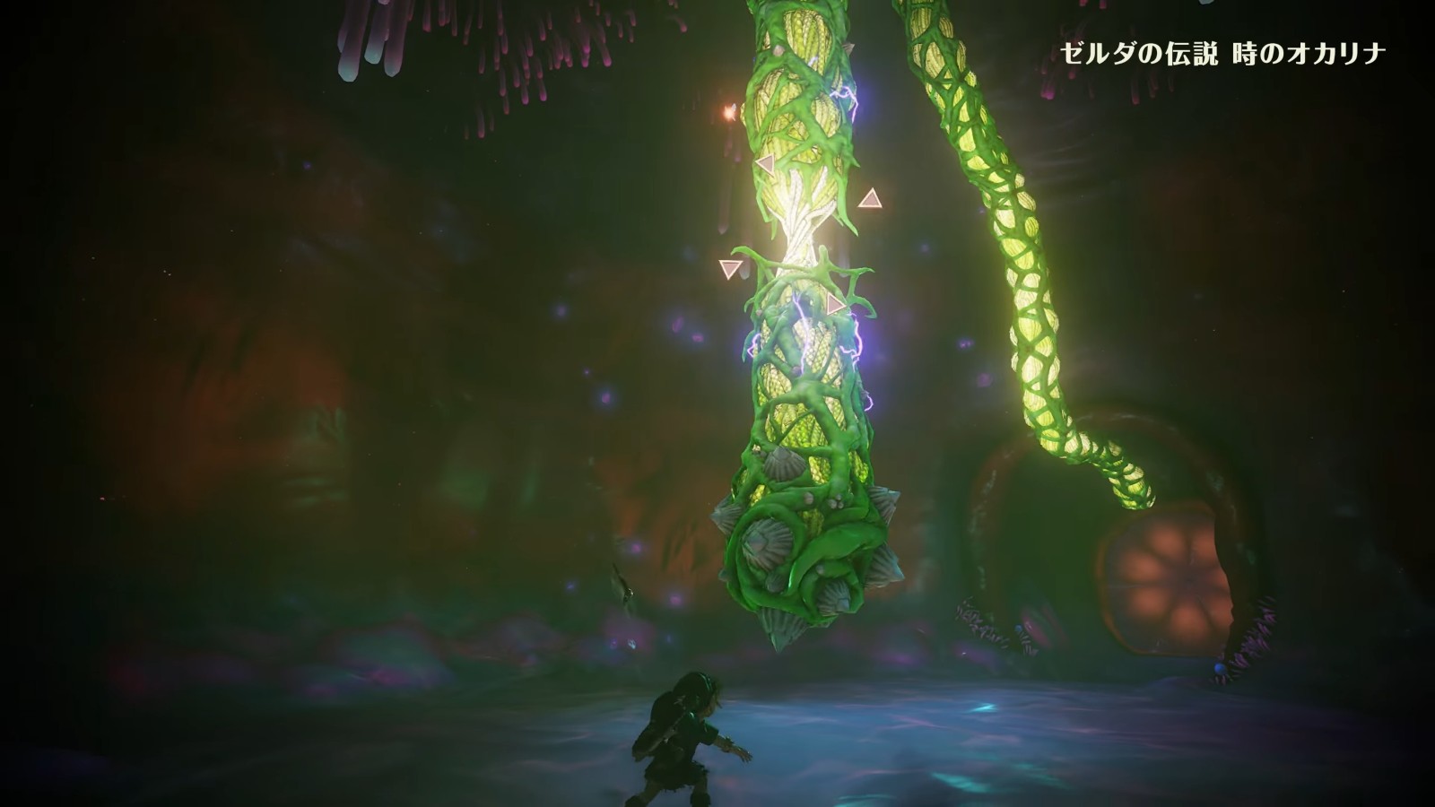 ゼルダの伝説 時のオカリナ 紹介映像 1-50 screenshot
