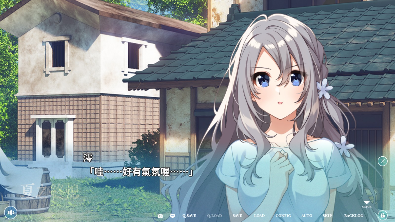 Screenshot 2026-06-05 144010