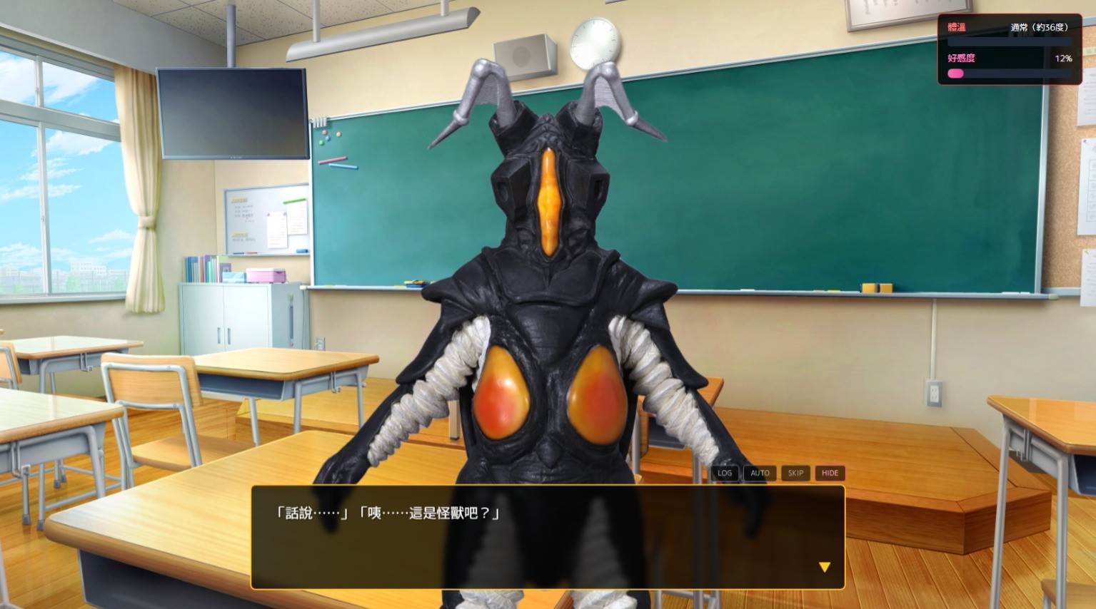 螢幕擷取畫面_28-3-2026_231639_cdn.m-78.jp