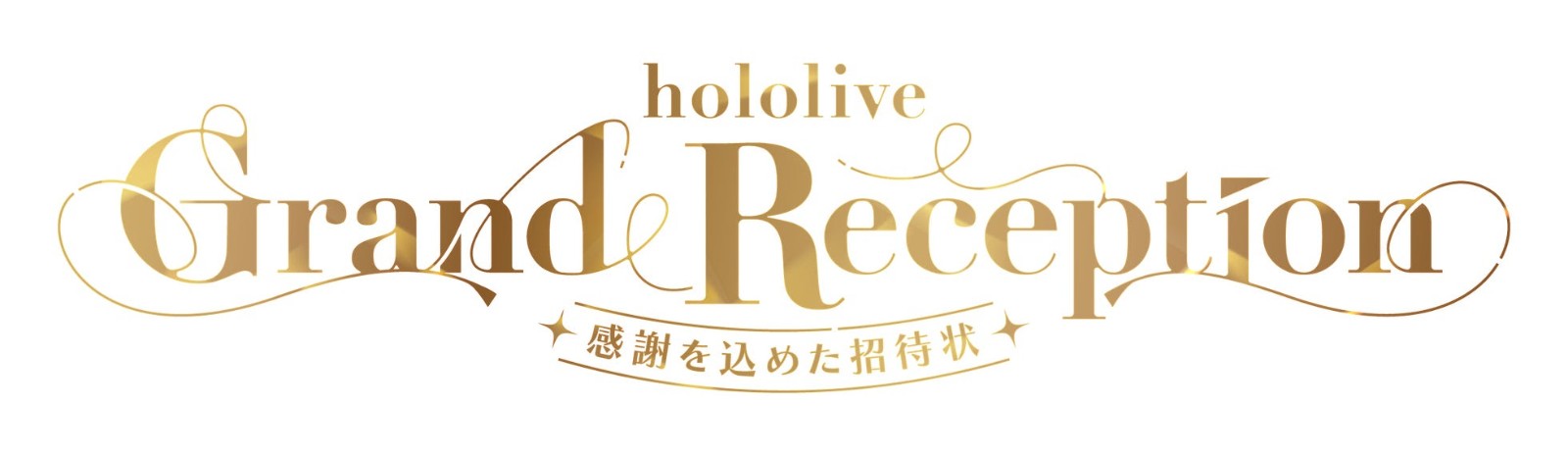 行到水窮處