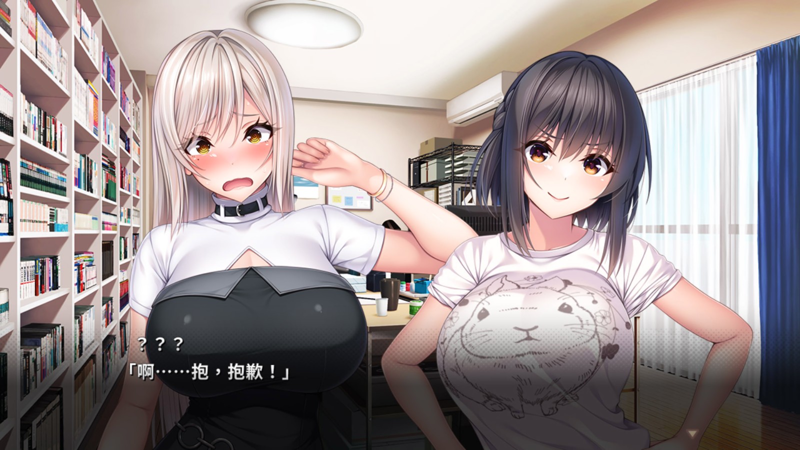 TW_06