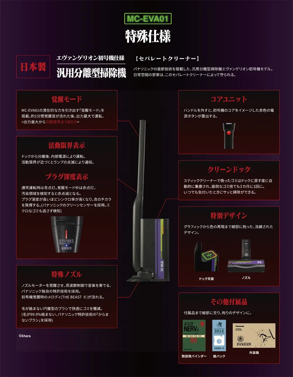 617072852_1470861768379964_569470664001387262_n