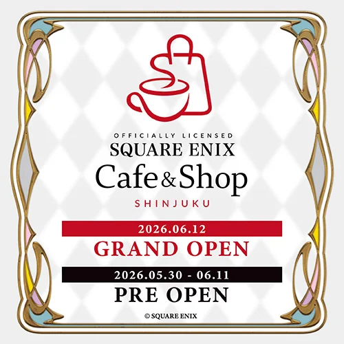 260528-se cafe-01