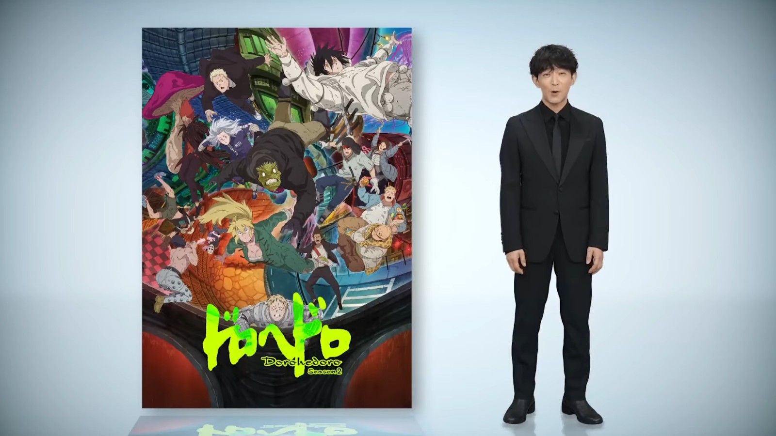 MAPPA _典僑閮艙 _押_喋____箄”隡APPA th Anniversary Lineup Reveal(80)