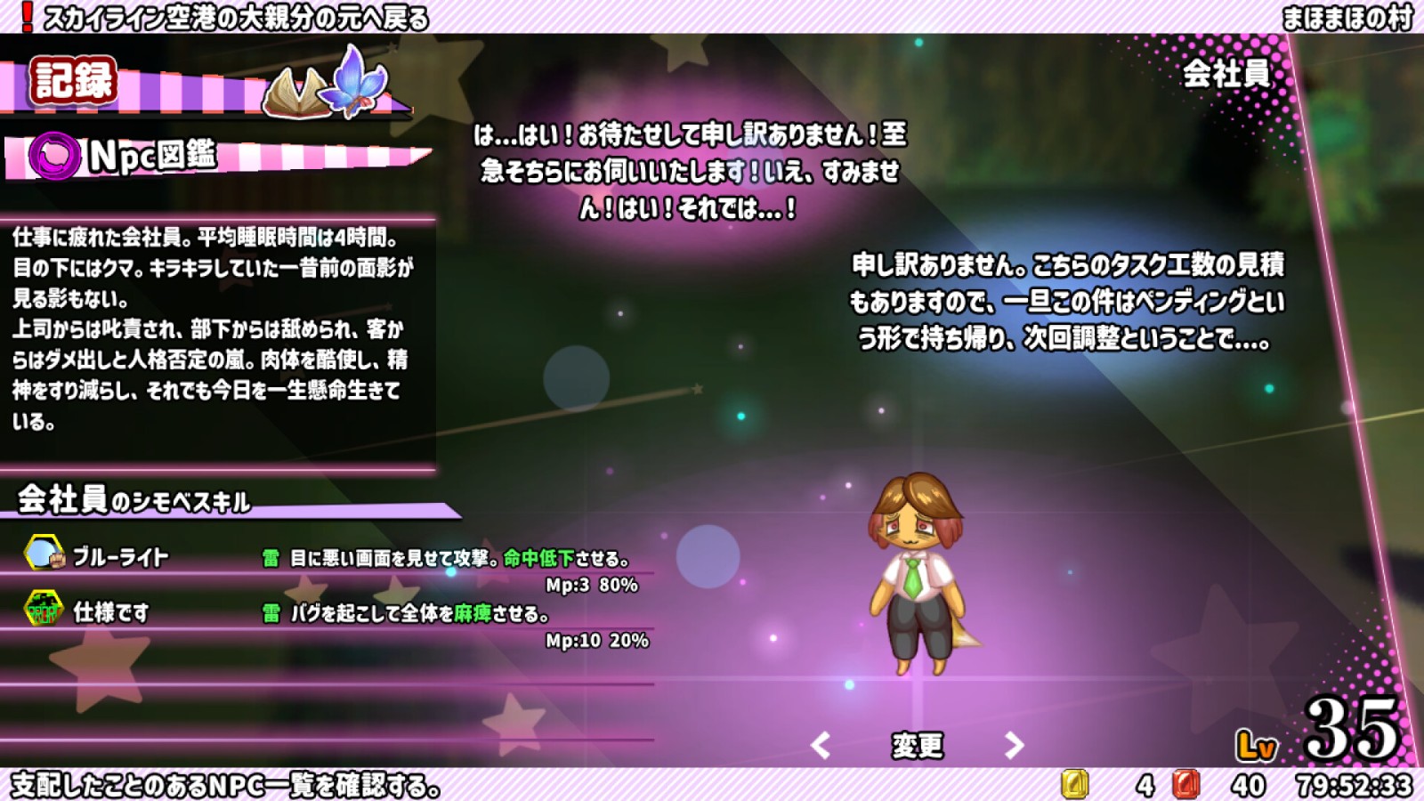 ss_e1e6cf1c166290e18b34a0ebf4a60336f63731b2.1920x1080