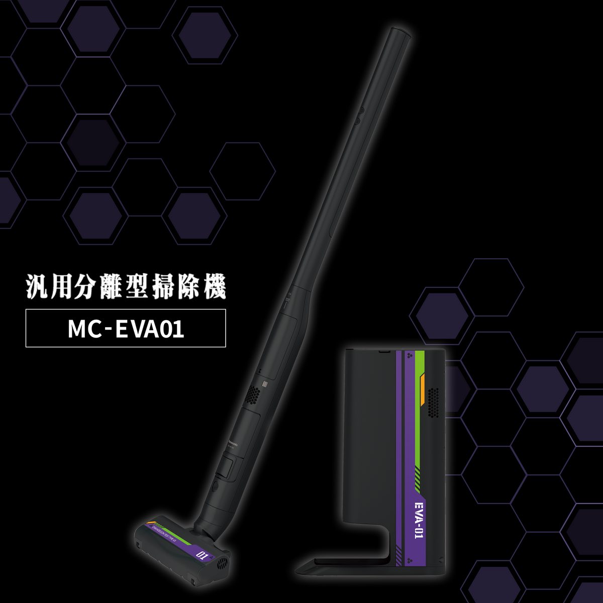 616823610_1470861791713295_1858129827696585116_n