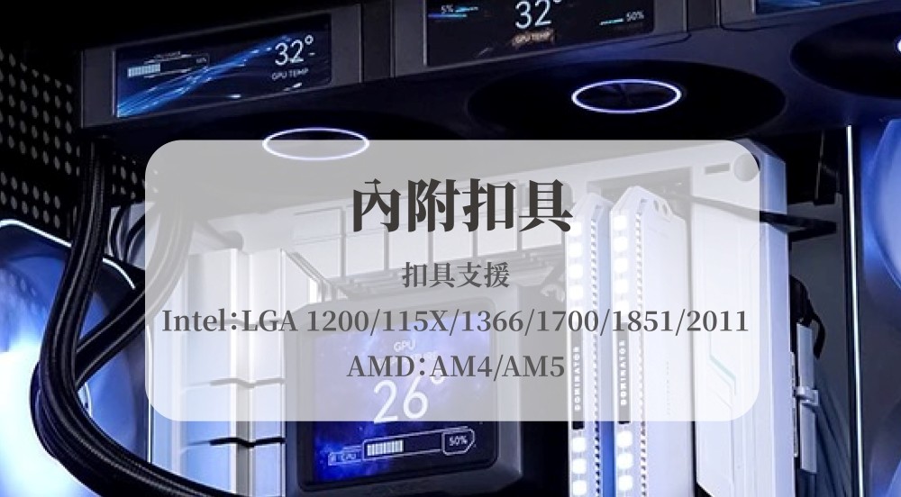 TF3-360-012