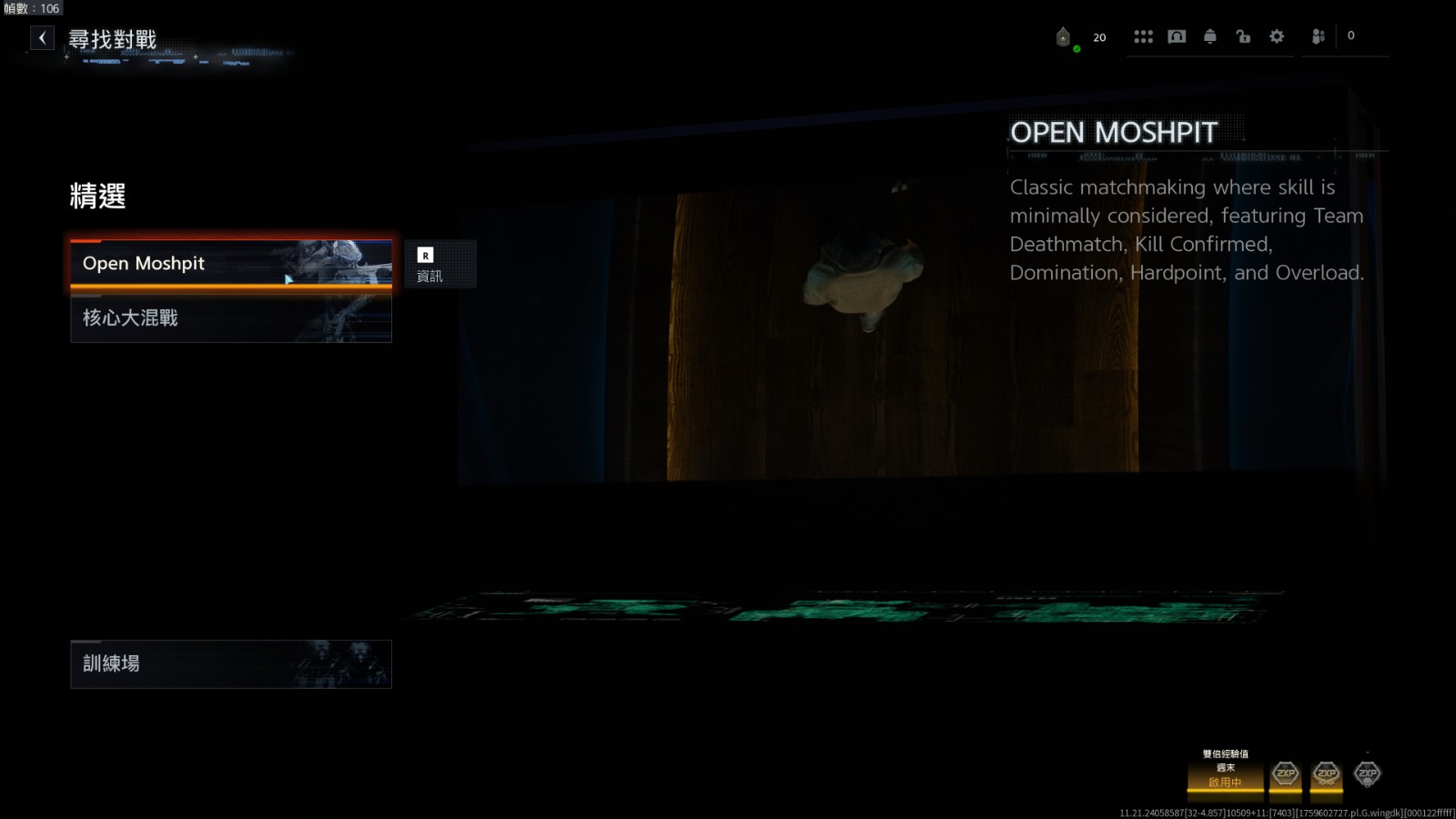 Screenshot 2025-10-05 13-03-50