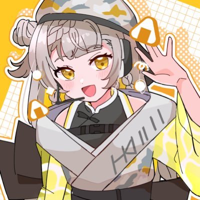 出演主播白米（はくまい）