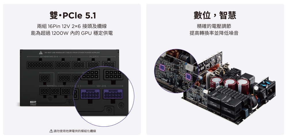 c1500 [已復原]-02