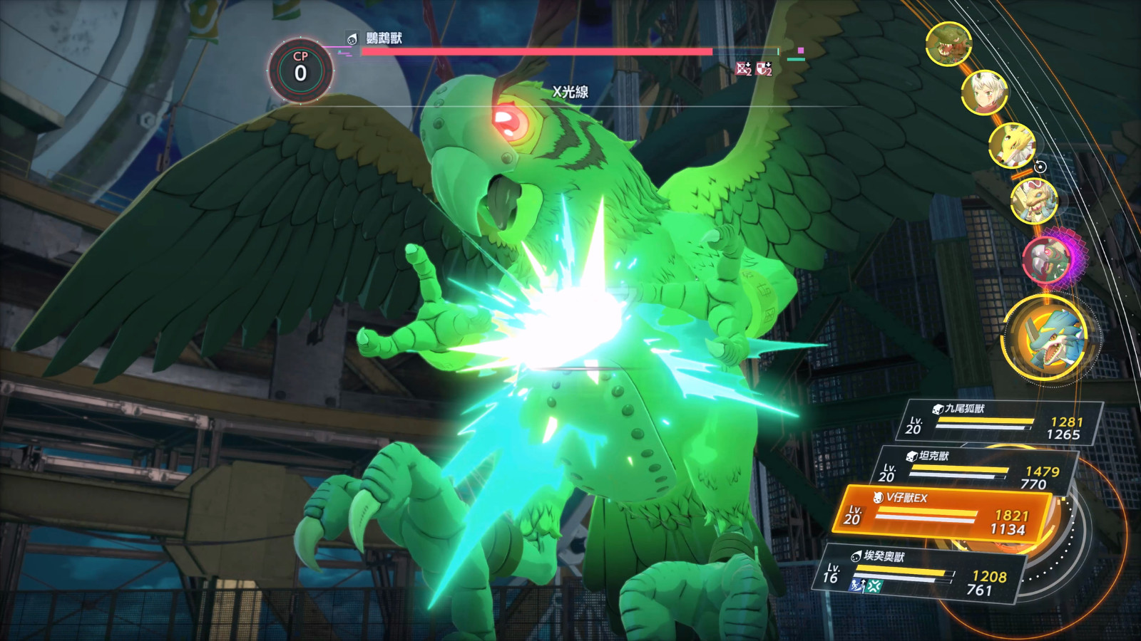 Save Data 2_Parrotmon Battle_TC.mp4_20250616_173153.131