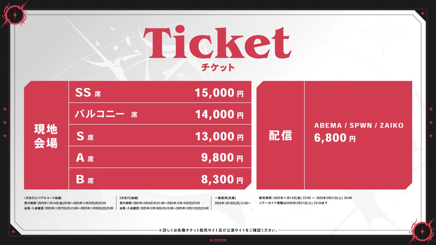 30268-1192-4c57c7ca49d337a67d452dc4e0071525-1920x1080