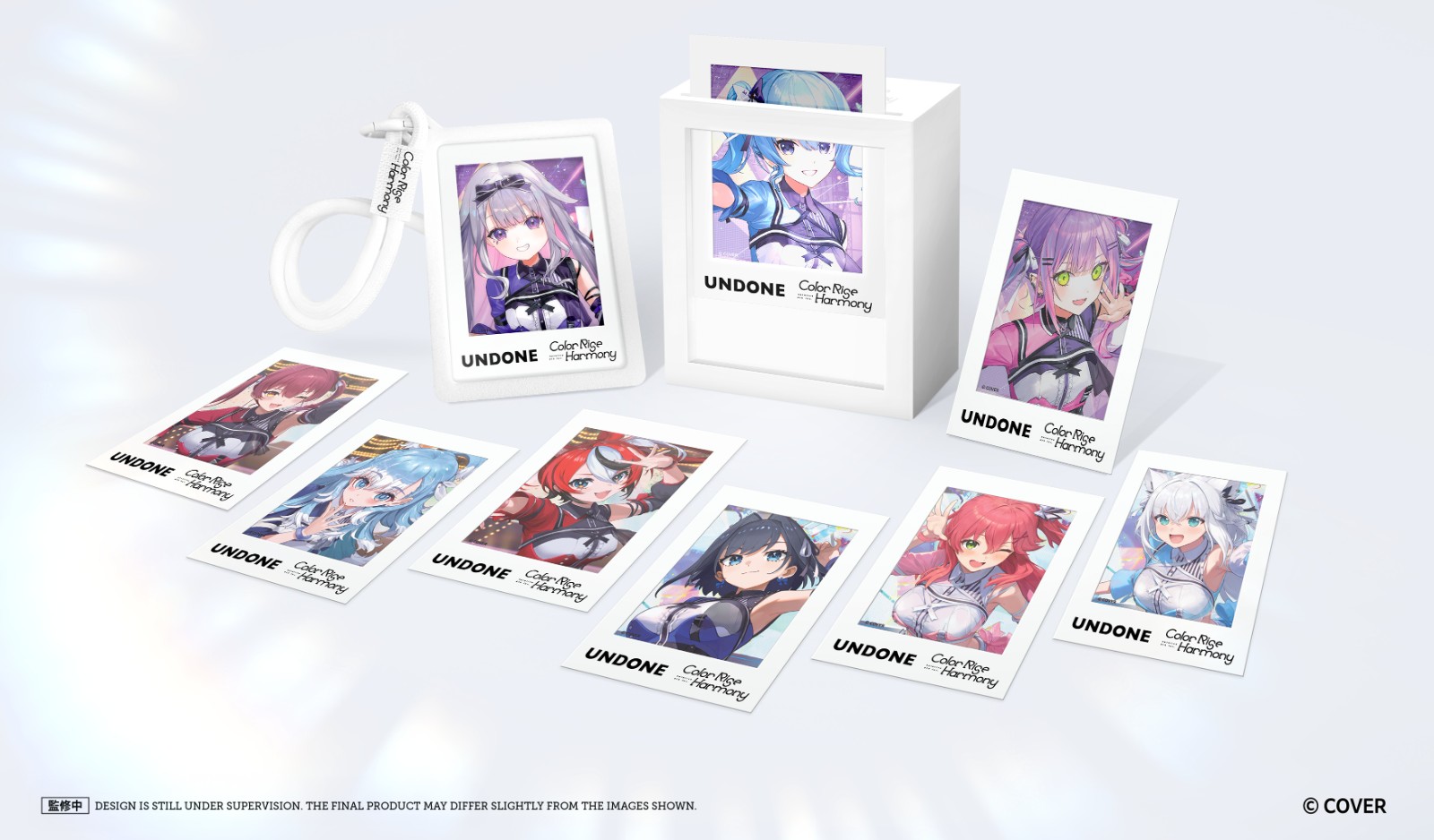 Passcase-Mock-V2-lo4(Press-Release)