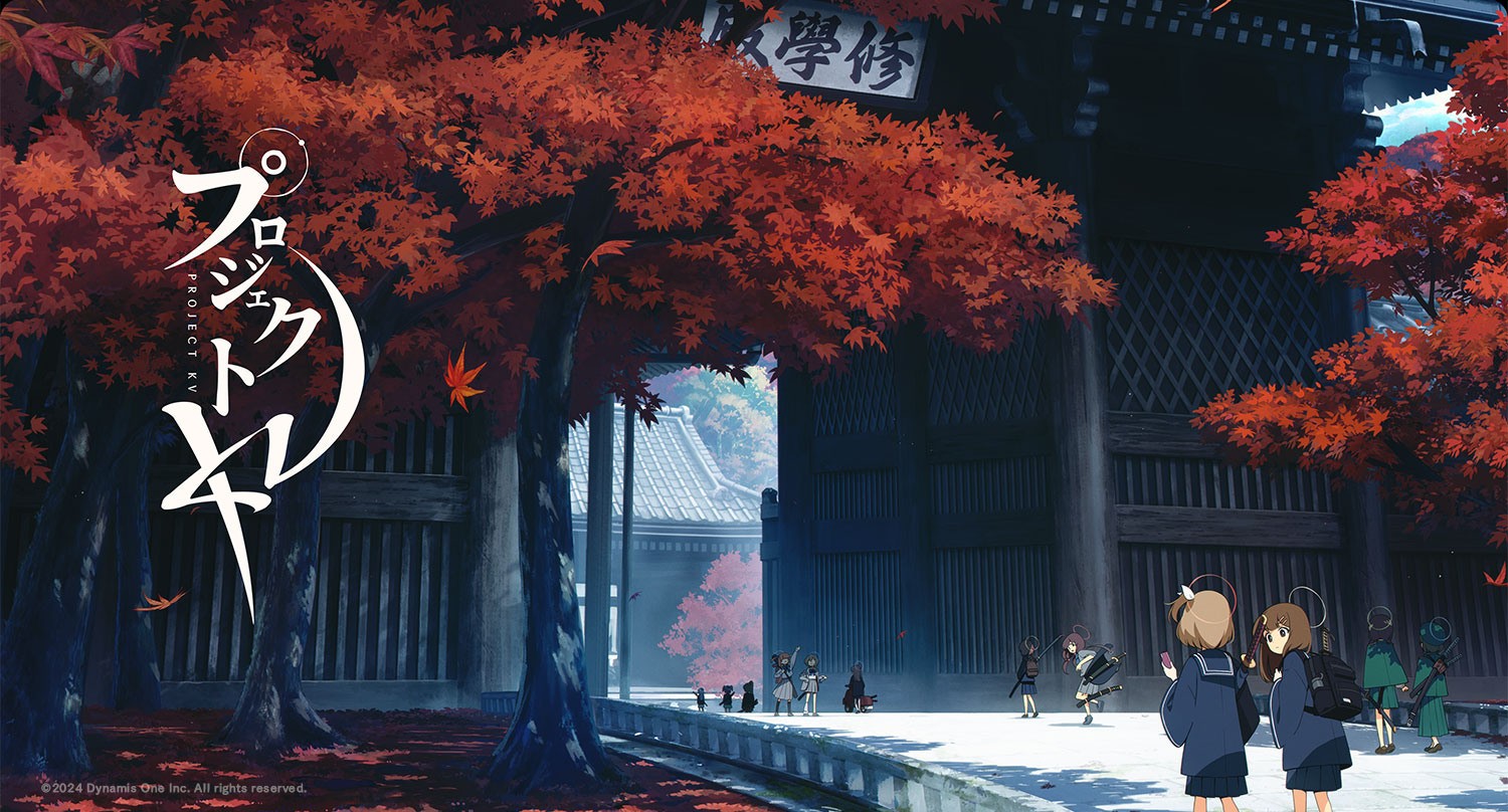 493592194_1247757540687048_2573133114534556675_n