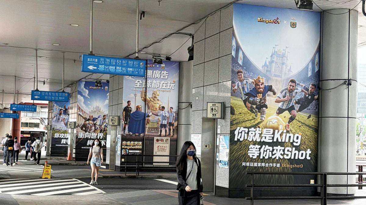 圖11_新北板橋公車站四大幅 任何路線都能輕鬆捕捉