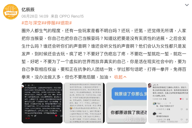 截圖 2026-07-08 16.33.55