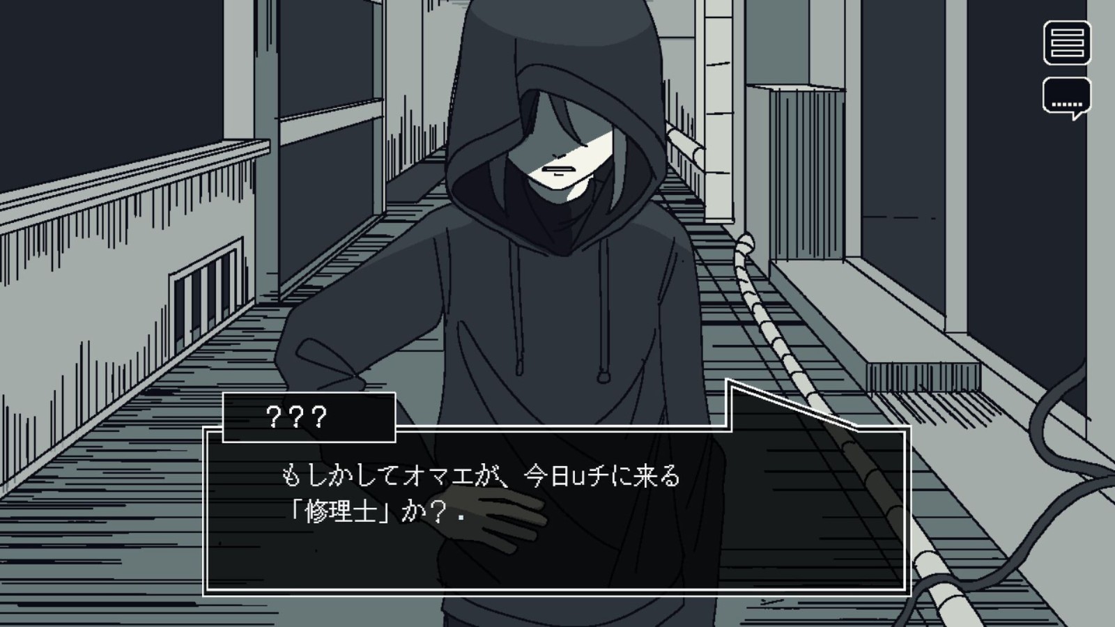 ss_0d8f7cf80f2d1c908594213281ea67d6c150e1b6.1920x1080