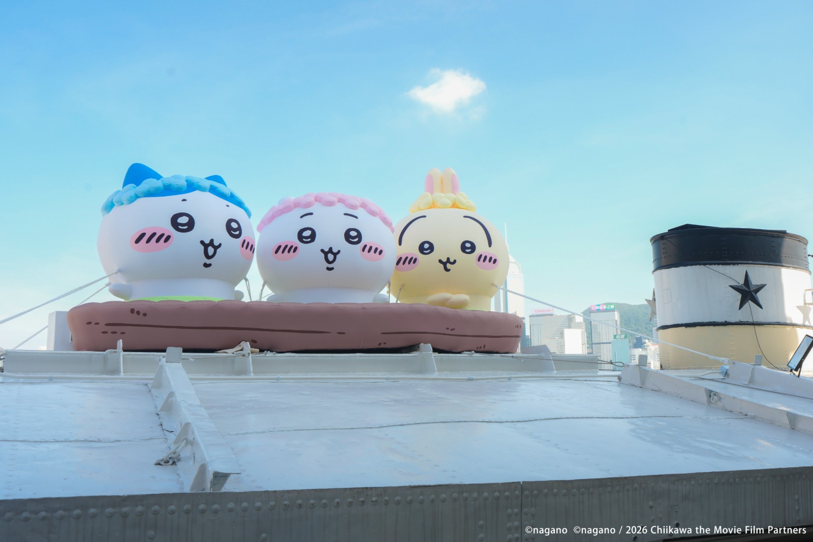 《劇場版 CHIIKAWA 人魚島的秘密》 x Star Ferry_PR Photo 10