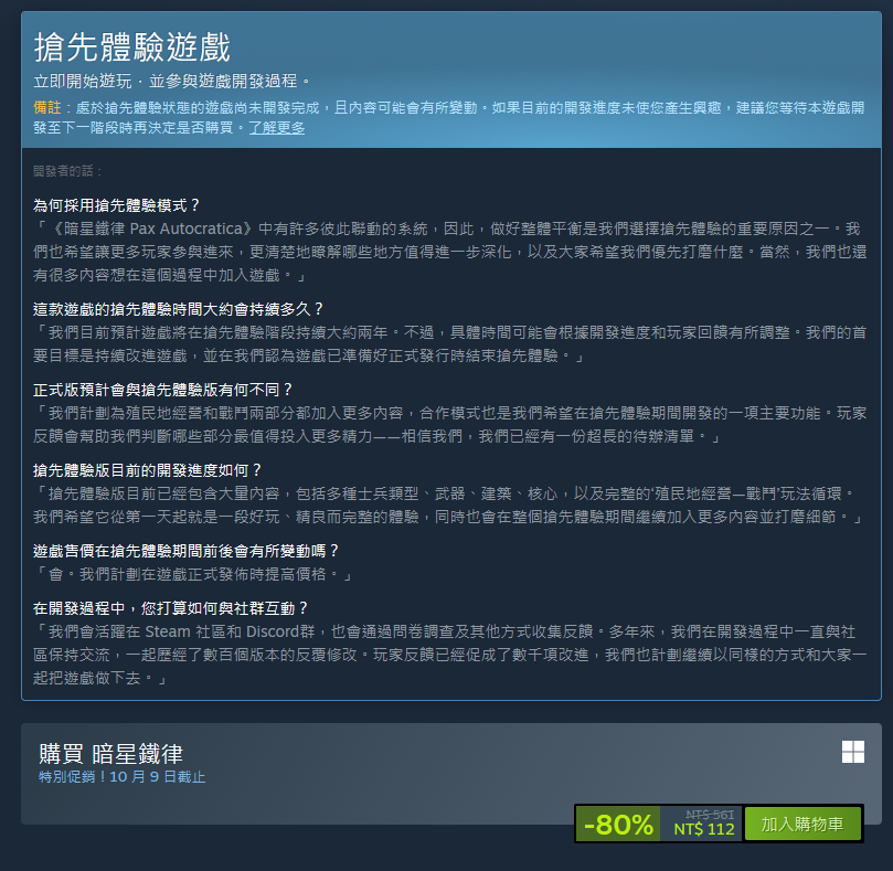 firefox_Wz5pbu8fRF