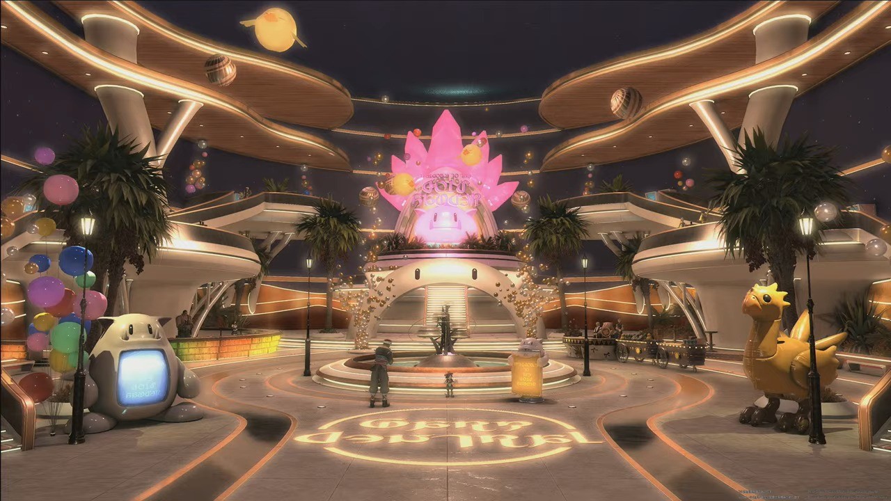 FINAL FANTASY XIV Fan Festival 2026 in Berlin - Day 1 3-7-26 screenshot