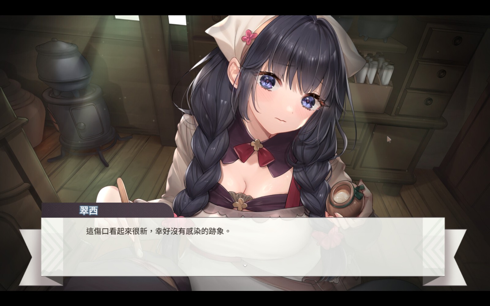 d4298ede6e8ea52d9eedc5603e2c1cad4f1e43b7