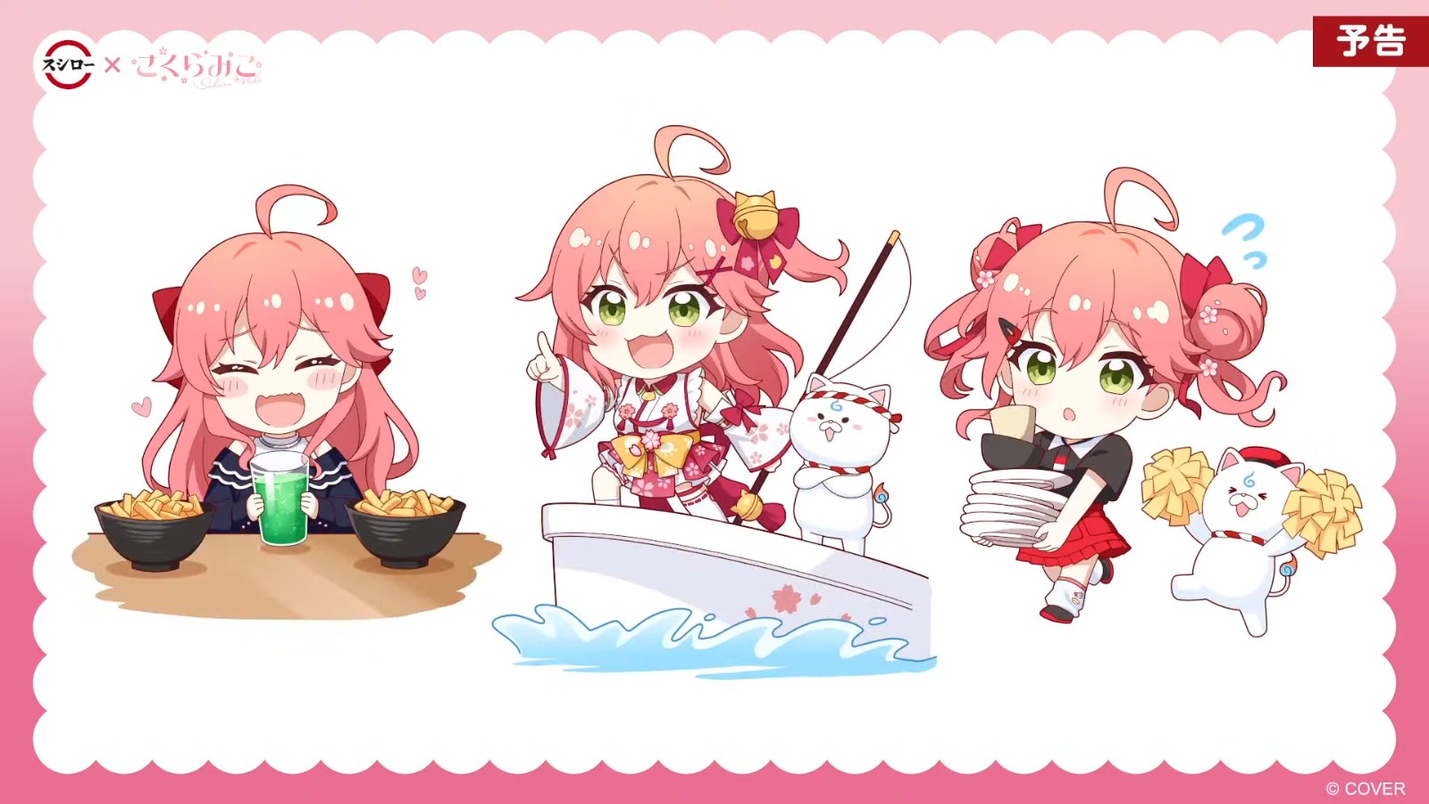 youtu.be-oexzUII38CU (10)