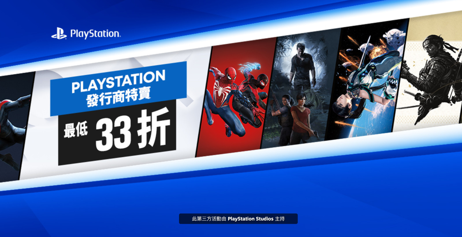 截万博manbetx官方网址圖 2025-11-25 下午4.50.57