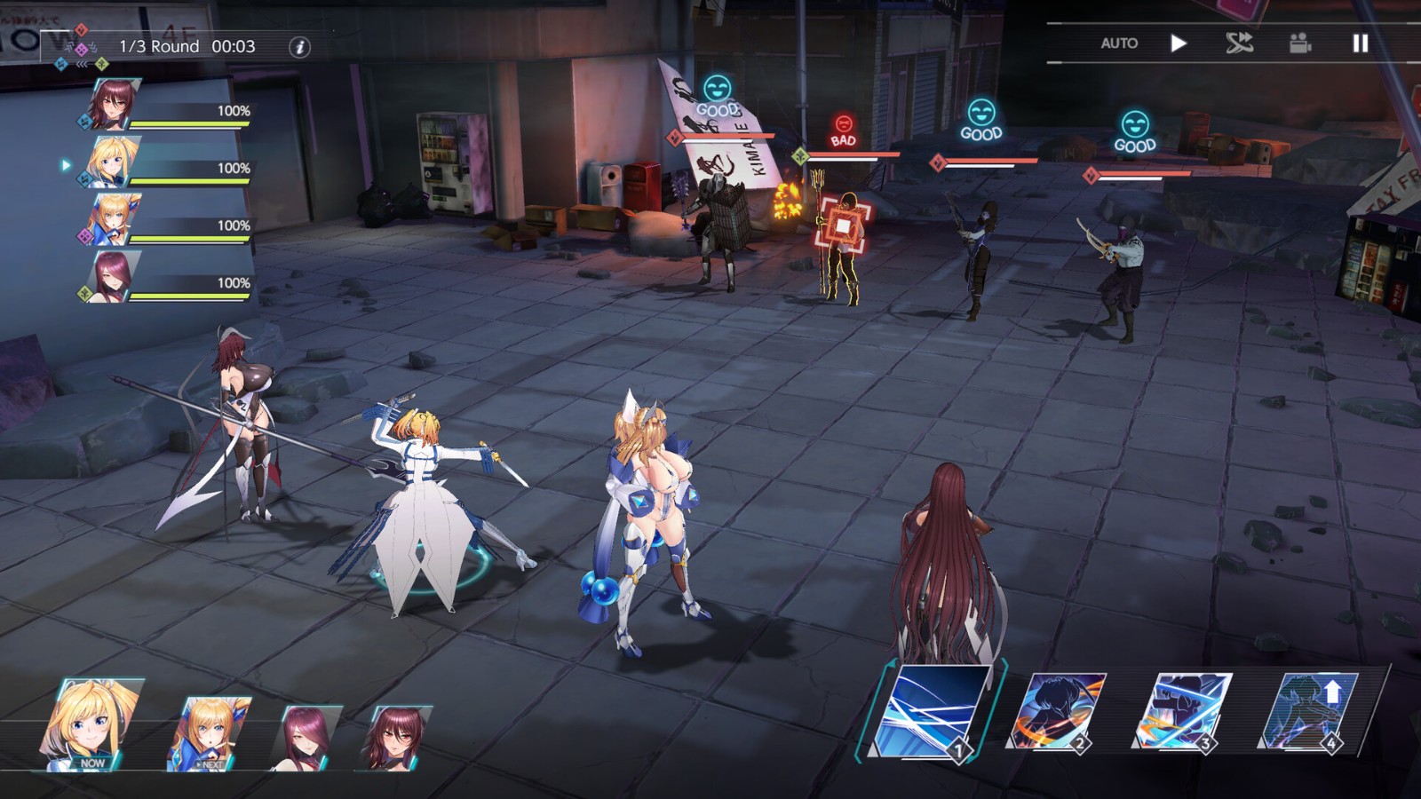 ss_c051f1720f833ad91d619961a3e2ed7a2b274e9f.1920x1080