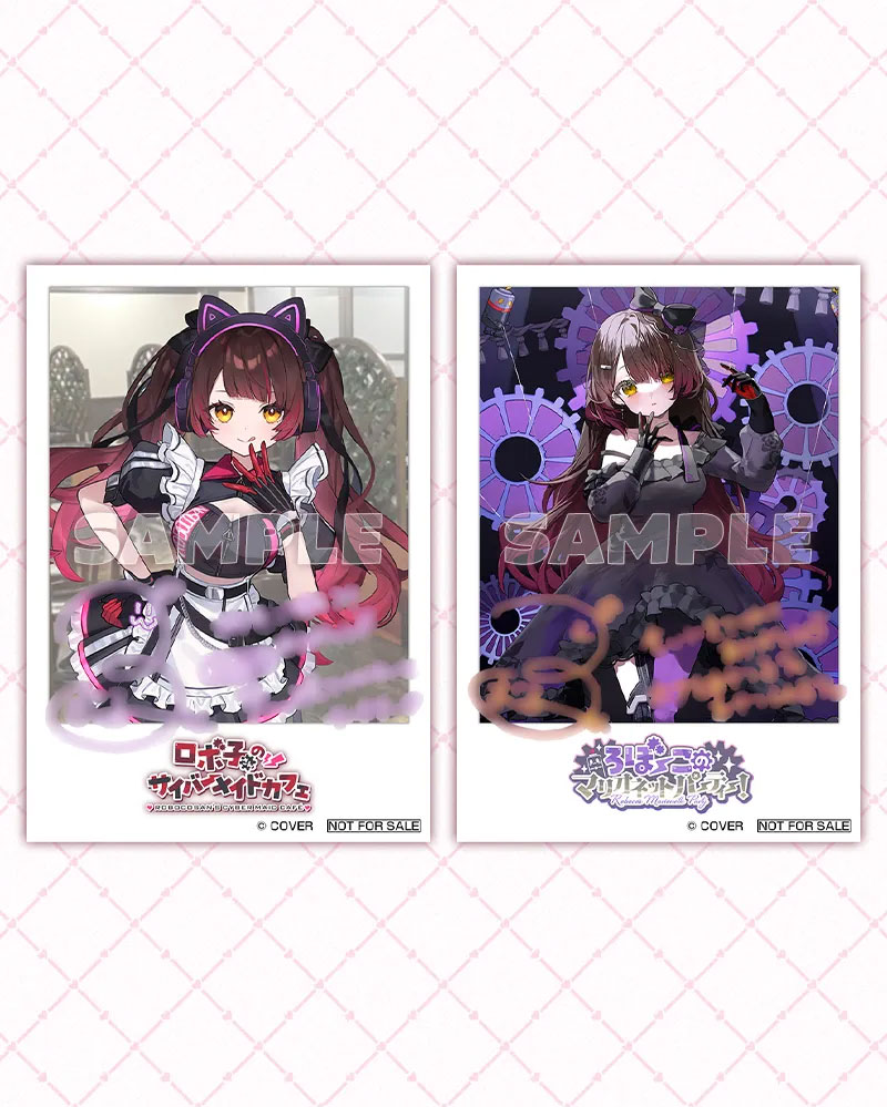 蘿蔔子咖啡廳 (17)