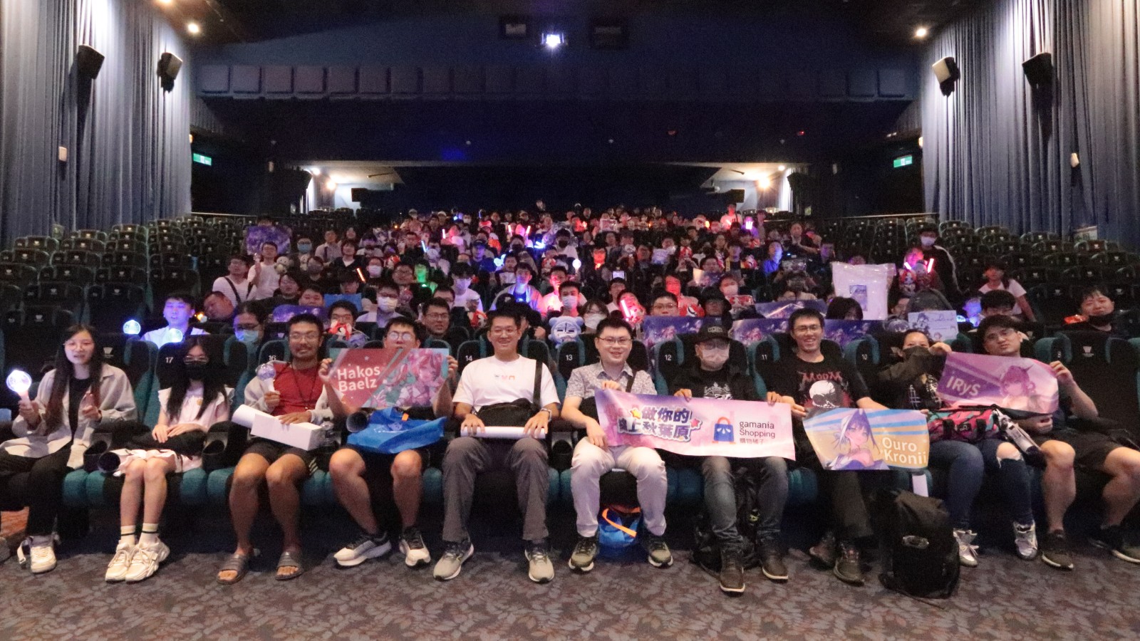 hololive English -Promise- 2周年紀念《橘樂會 觀影同樂會 Watch Party》大合照(1)