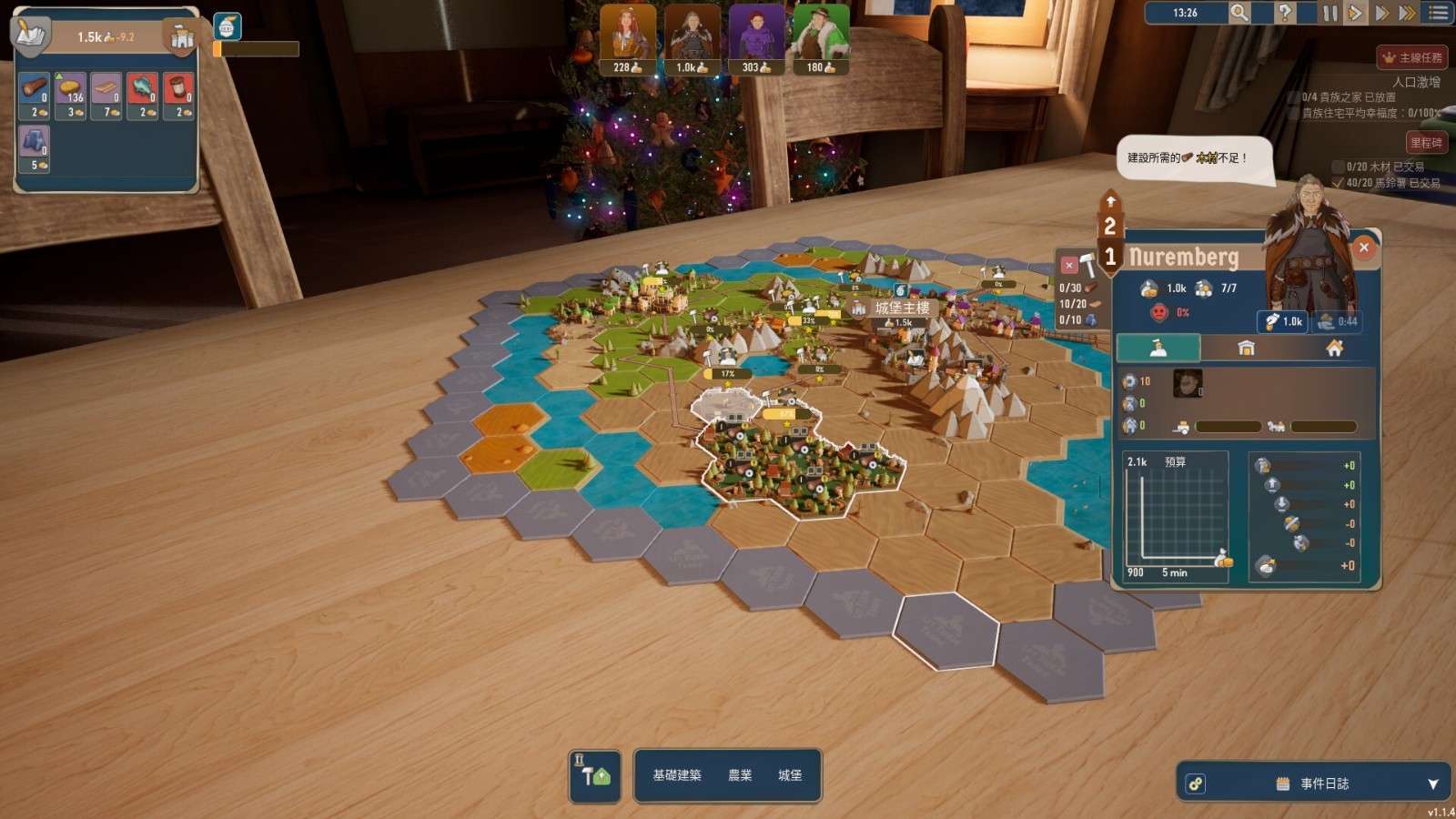 ss_a255d3dc627290b60122a896bc5bb2dc003ef6a4.1920x1080