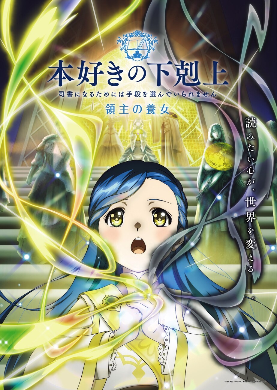 250708-book-01