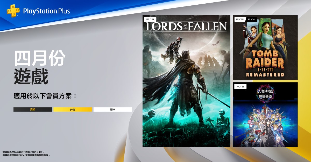 659798396_1359788749527729_8391910616445354703_n