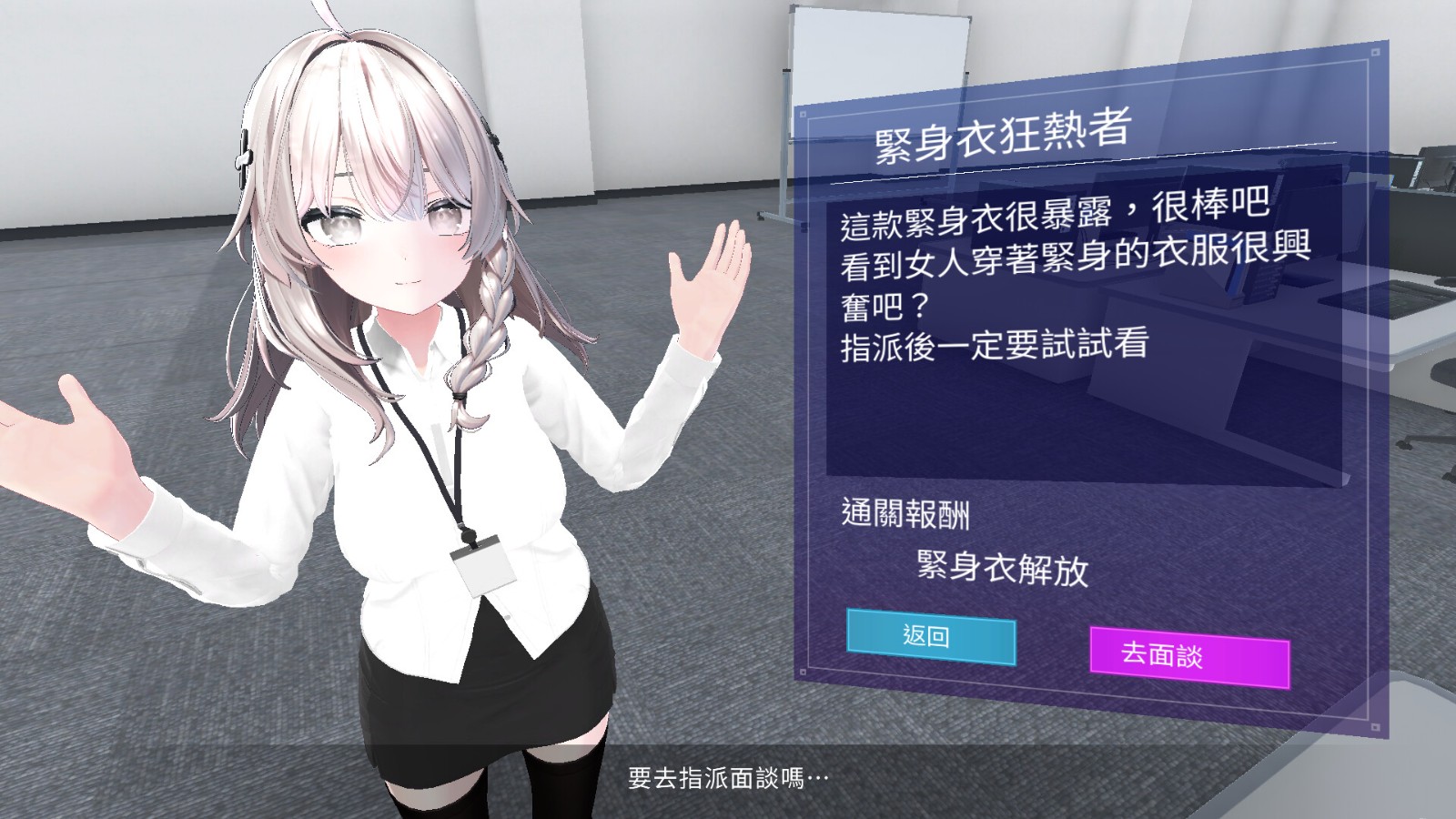 ss_7df508a0eff86341f3d9a4fb7692b4df548f45bf.1920x1080