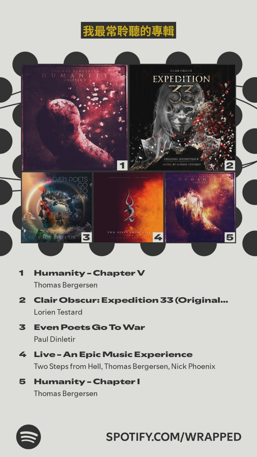 590291553_1179696090320748_5183405696426286783_n