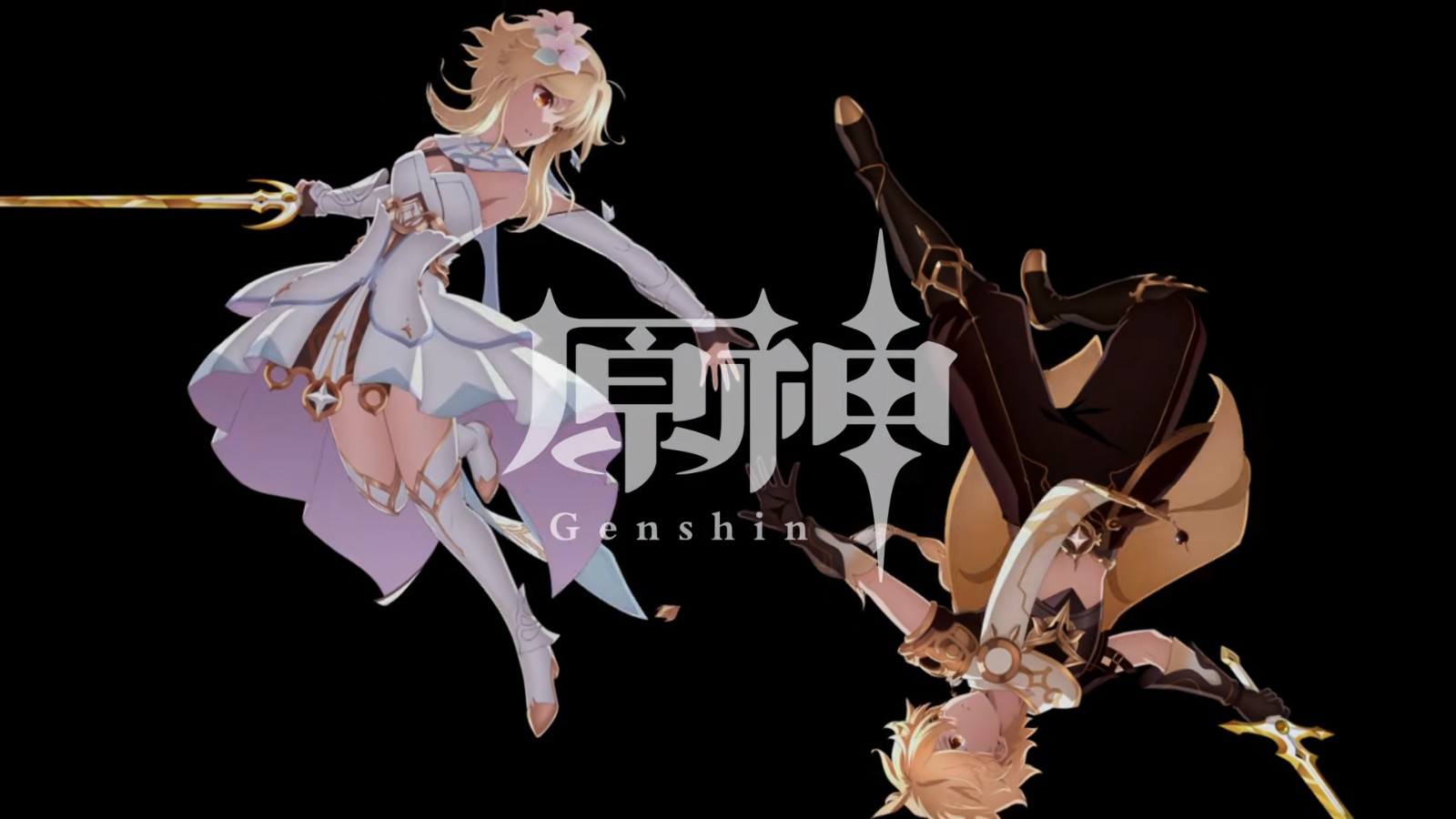 geshin impact animation ufotable