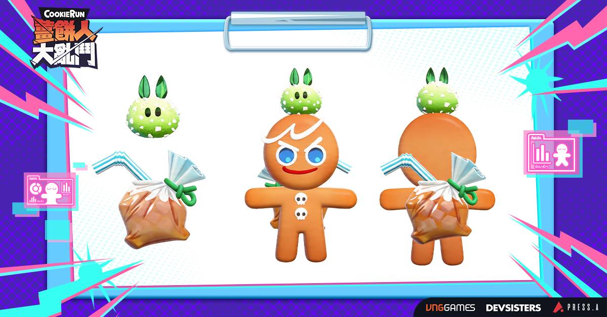 04圖說：《薑餅人大亂鬥》創造出有「拉茶」與「班蘭椰糖糯米球」的餅乾造型，向新加坡與馬來西亞玩家致敬