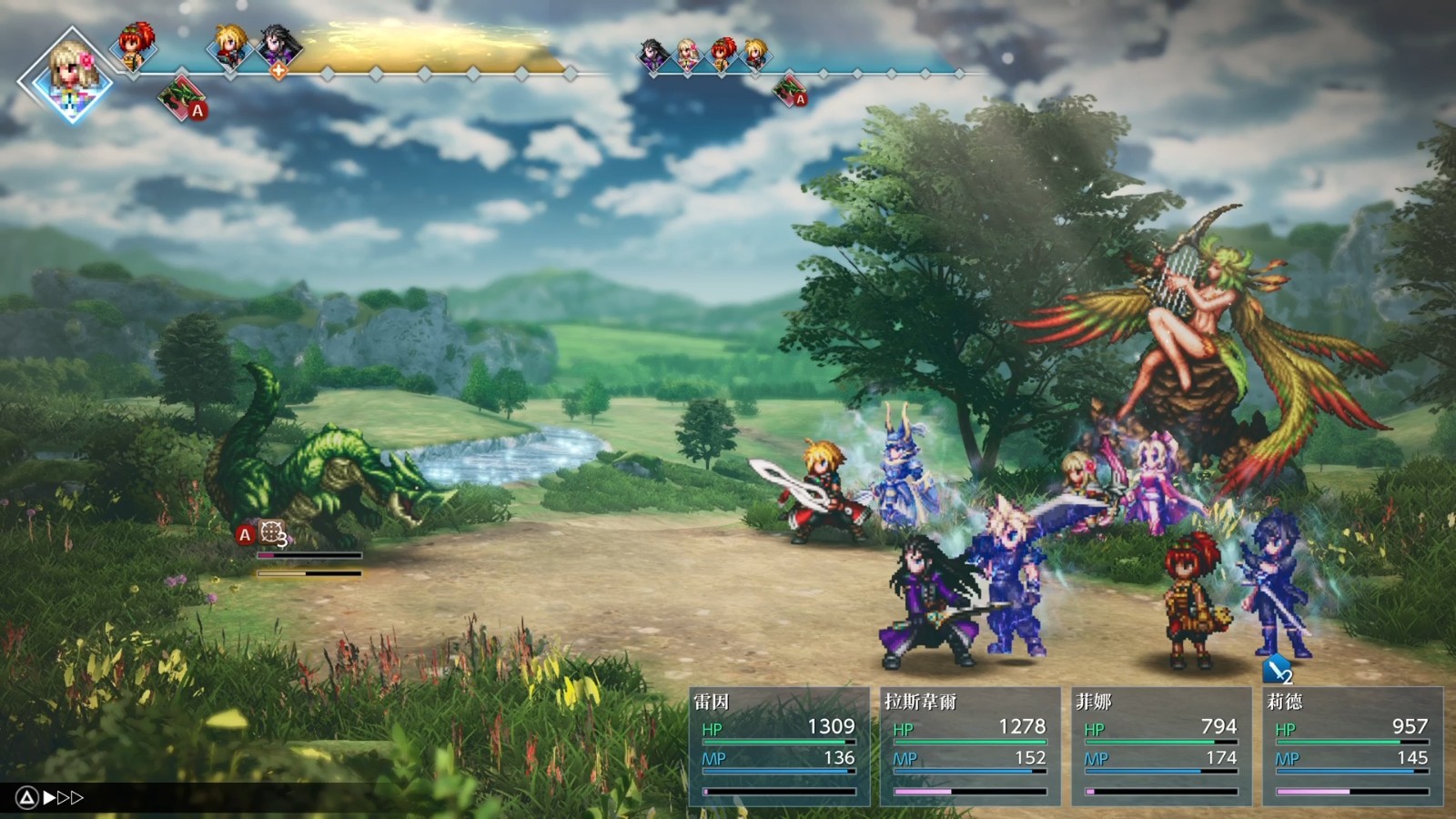 FINAL FANTASY RESONANCE_20260831041212-00.11.12.740