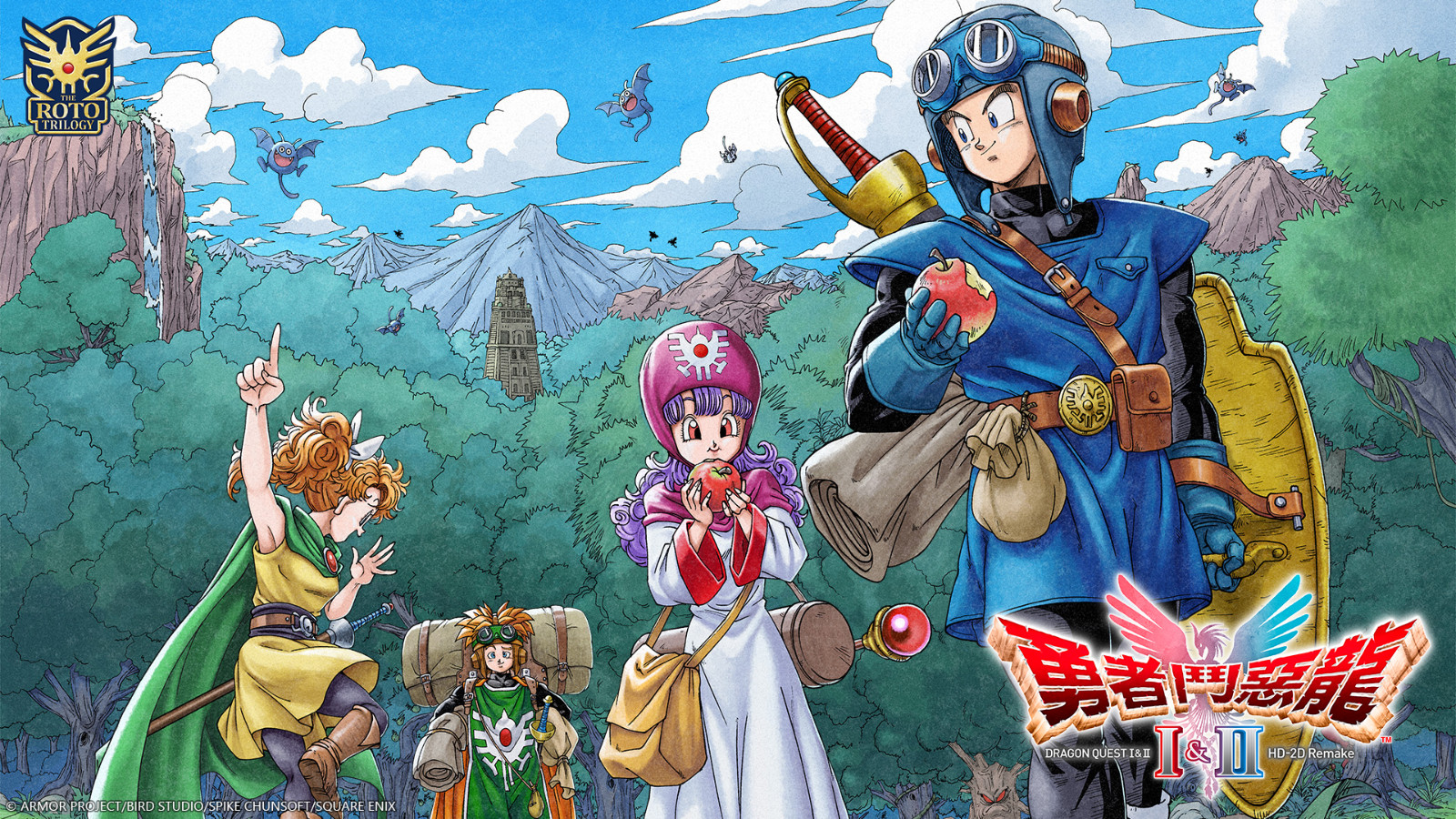 DQ2_HD2D_1920×1080_TC