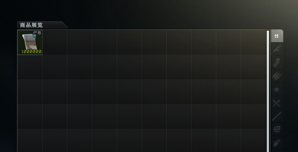 messageImage_1765866545434