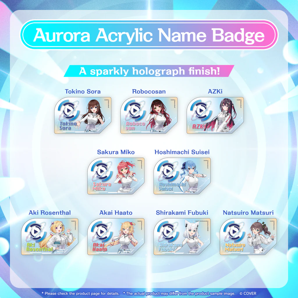 ly_hololive_super_expo_2026_bnr_en_04_1768375031_1024x1024