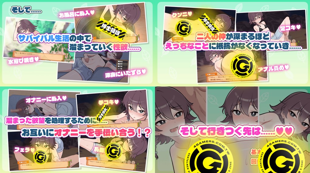 螢幕擷取畫面 2025-12-22 120352