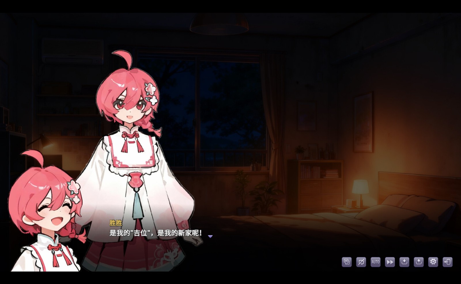 ss_cb6171a77a42b0914cfb34d77d86e894cb7389c0.1920x1080