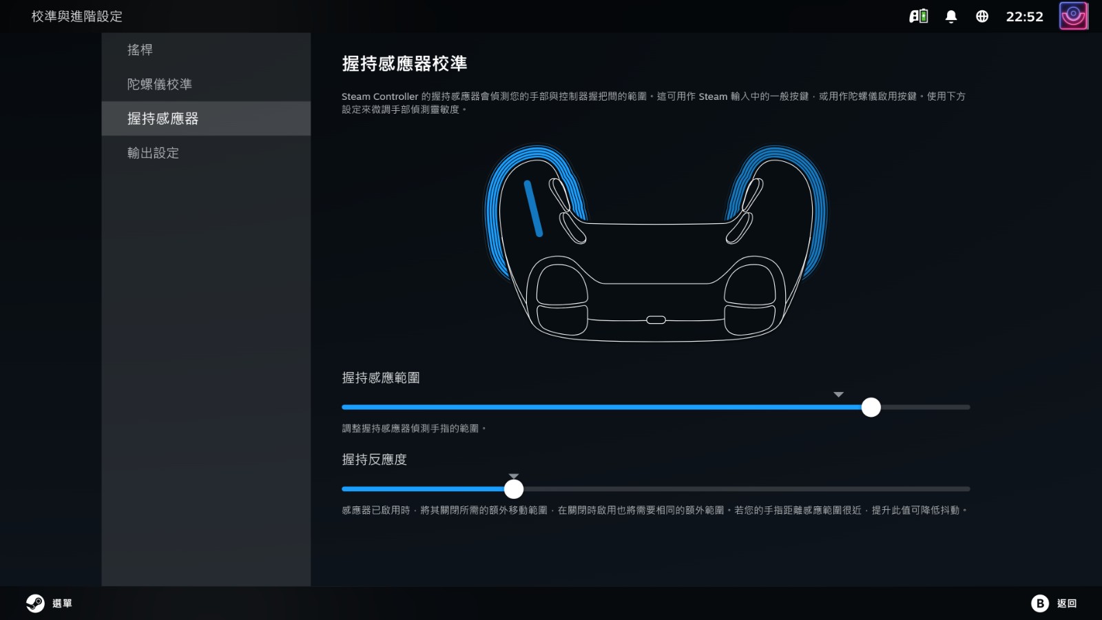 steamwebhelper_jYFRpSg22B
