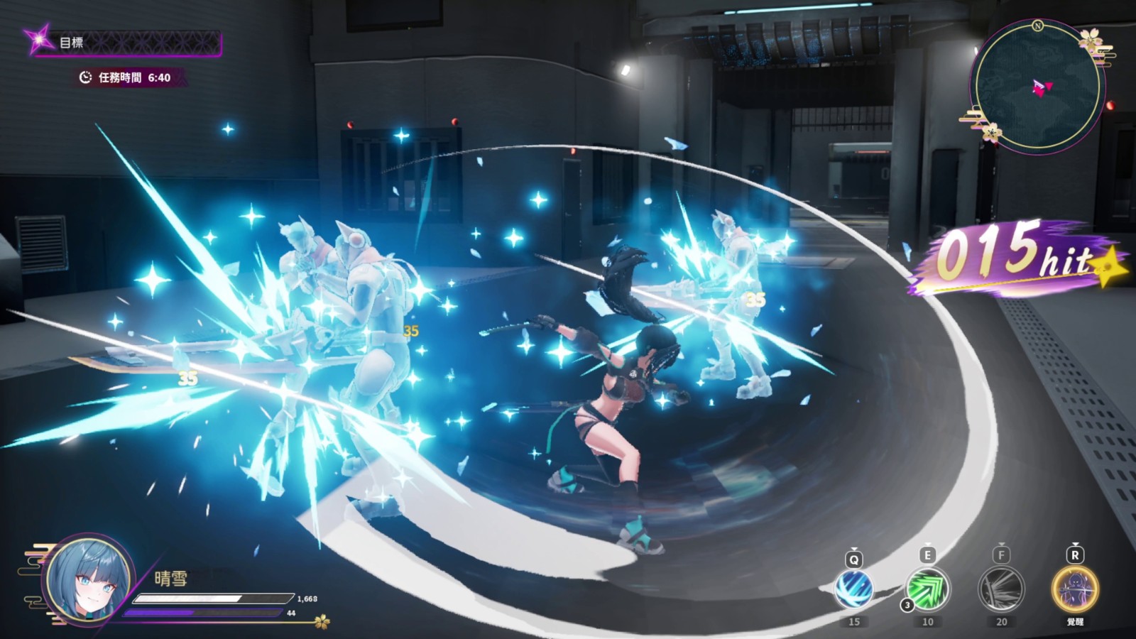 Ninja_01