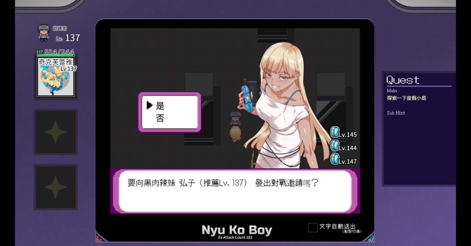 08
