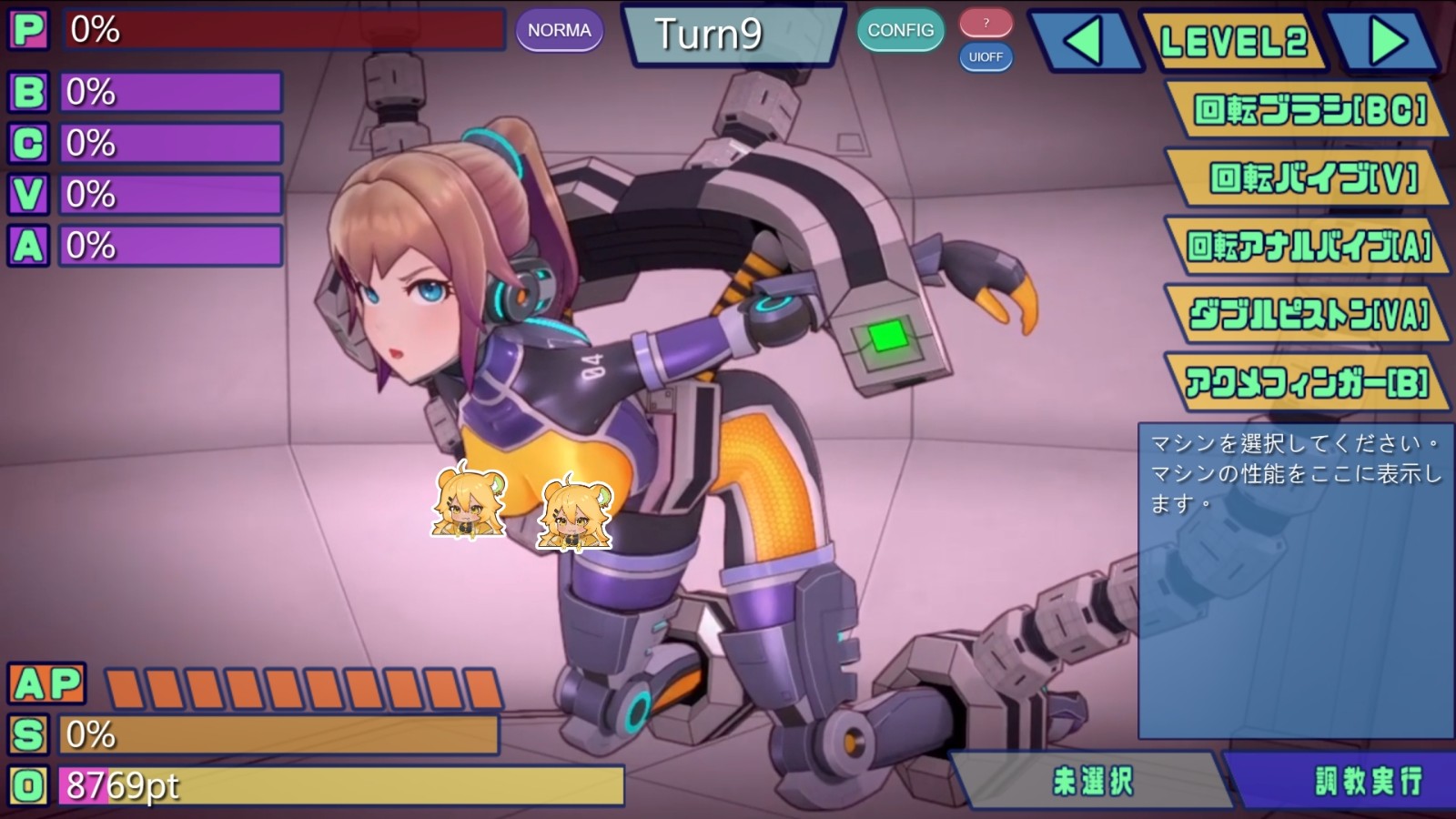 AgentM_03_safe