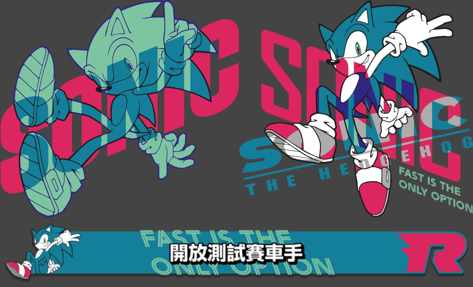 JOKER祭典 (1)-side-down