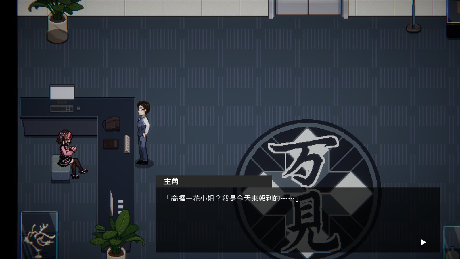 ss_5bd611e620fa3a183343cadd323ba48964139cea.1920x1080