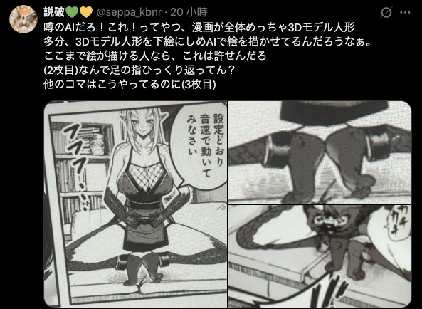 截圖 2025-11-27 19.19.13